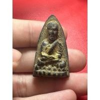 ราคา หลวงปู่ทวดหลังฝังแบบสมเด็จพุฒาจารย์(โต)พรหมรังษี (24825111359)