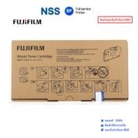 ราคา ตลับทิ้งหมึก FujiFilm EL500293 Waste Toner Cartridge Original (54753554378)
