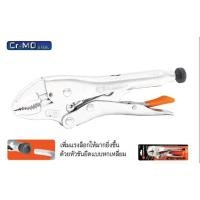 ราคา PUMPKIN 14913 PTT-7WR คีมล็อคปากโค้ง​ 7" (11378542938)