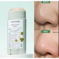 ราคา Mamonde Pore Clean Blackhead Stick 18g. (7142260607)