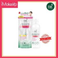 ราคา BK Acne Pore Minimizng And Brightening Toner โทนเนอร์สิว BK 100ml. (16540852509)