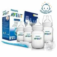 ราคา Philips avent Classic+ สตาร์ทเตอร์เด็กแรกเกิด มาตรฐาน/philips avent สตาร์ทเตอร์เด็กแรกเกิด (8029116573)