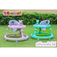 ราคา พร้อมส่งหัดเดินรถเด็กหัดเดิน รถวงกลมหัดเดิน รถหัดเดิน เจ้าหนูมิกกี้ มีเสียงดนตรี No.7005 (19187357860)