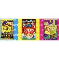 ราคา พร้อมส่ง NOBEL SOURS Gummy Candy เยลลี่ หลากรส เปรี้ยวถึงใจ (23639004433)