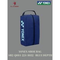 ราคา กระเป๋าใส่รองเท้า Yonex ของแท้ Yonex SB2224-1532 กระเป๋าใส่รองเท้า กระเป๋าใส่รองเท้า (54105064647)