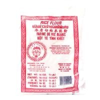 ราคา Rice Flour (chawal ka aata ) 1 KG แป้งข้าวจ้าว (40604572877)