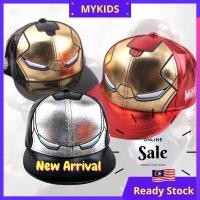 ราคา Iron man Cap Topi budak lelaki Marvel Legends วันเกิดสําหรับเด็ก ชุดตกแต่งวันเกิด แฟชั่น หมวก Spiderman (4.3) (56604899130)