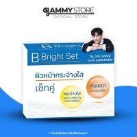 ราคา B Bright Set บี ไบร์ท เซ็ต เซทบำรุงผิว เอกวุฒิศักดิ์ บีไบร์ท กระปุกละ 10 g. (42826867046)