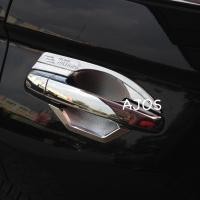 ราคา Outer All New Pajero / Pajero Sport 2016 - 2025 AJOS (57402390220)