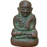 ราคา หลวงพ่อเงิน พระเครื่อง วัดขวาง สังกัจจายน์ พ่อเงิน (26525536463)