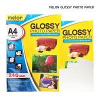 ราคา กระดาษโฟโต้ MELON PHOTO GLOSSY ขนาด 240 แกรม 100แผ่น สำหรับเครื่องพิมพ์อิงค์เจ็ท (856384896)