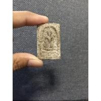 ราคา พระสมเด็จไม่ทราบที่กรุเก่า ปล่อยราคาไปต่อได้ พระเก่าสวย ๆ พระโบราณ (52752015612)