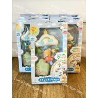 ราคา (มือหนึ่ง-ราคาพิเศษล้างสต็อค) โมบาย Winnie the Pooh จากแบรนด์ Takara Tomy (28415665627)