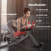 ราคา ชุดออกกำลังกายกล้ามเนื้อหน้าท้อง เครื่องฝึกกล้ามเนื้อหน้าท้อง การออกกำลังกายหน้าท้อง การฝึกกล้ามเนื้อหน้าท้อง NS (56505284864)