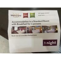 ราคา ขาย Voucher โรงแรมในเครือดิ เอราวัณ กรุ๊ป สำหรับ2ท่าน 1คืน รวมอาหารเช้า (8603438413)