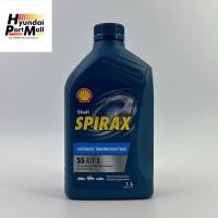 ราคา SHELL น้ำมันเกียร์อัตโนมัติ Spirax S5 ATF X 1 ลิตร (23519775227)