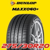 ราคา ยางรถยนต์ 275/30R20 DUNLOP รุ่น Maxx060+ ปี 2025 (1 เส้น) ส่งฟรี (43700968394)