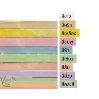 ราคา กระดาษการ์ดสี A4 หนา 120 แกรม กระดาษปก กระดาษสี (แผ่น) (17418944144)