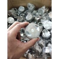 ราคา ลูกสูบ53/54/56/57/58/59มิล ใส่w125/Msx ทุกปี ลูกเชียร์/ลูกเคซ่ /ลูกโซนิค หลบเฉียงใส่ w125r,s,i /Msx ทุกปี (6694831853)