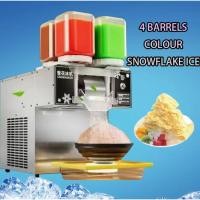 ราคา เครื่องทำบิงซู 4ถังน้ำ เครื่องทำบิงซูสายไหม บิงซู (40211807223)