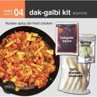 ราคา ทัคคาลบี Kit ทัคคาลบี้ ซอสทัคคาลบี dak galbi kit ทัคคาลบีชีส ไก่ผัดซอสเกาหลี ไก่ผัดซอสพริก ไก่ผัดซอส ไก่เผ็ดเกาหลี (11024108250)