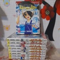 ราคา เรื่องนากาเระอัจฉริยะตกปลา (19163079424)