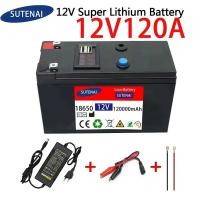 ราคา 12V Battery 120Ah 18650 lithium battery pack Rechargeable battery for solar energy electric vehicle battery+12.6v3A char (29064857136)