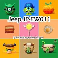 ราคา 【imamura 】นําไปใช้กับ Jeep JP-EW011 เคส Case เคสหูฟัง การ์ตูนน้ําเย็น ซิลิโคนนุ่ม เคส เคสหูฟัง NO.4 (27201832553)