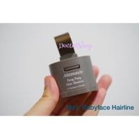 ราคา พร้อมส่ง Mamonde Pang Pang Hair Shadow (1346887317)