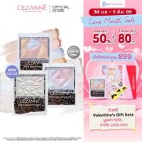 ราคา CEZANNE Pearl Glow Highlight ไฮไลท์ลิมิเต็ด (28206989196)