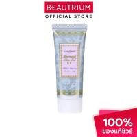 ราคา CANMAKE Mermaid Skin Gel UV SPF50+ PA++++ 01 Clear ครีมกันแดด 40g (1316321019)