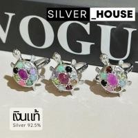ราคา แหวนเต่านพเก้า ตัวเรือนเงินแท้ 92.5% พลอยแท้คัดพิเศษตามตำรา สวยมากๆ (44450029882)