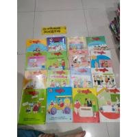 ราคา ชุดหนังสือการ์ตูนปก 6-7 บาท หนูจ๋า รวม 16 เล่มๆละ 60 บาทคละปก มือสอง (ตำหนิ) (55451173801)