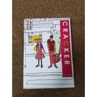 ราคา หนังสือการ์ตูน Cracker ปิ๊งรักรูมเมทหัวใจบิสกิต โดย TOMA (12043024813)