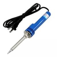 ราคา หัวแร้งHAKKO PRESTO 980F-V22(ของแท้) ปรับวัตต์ได้20-130W. (3937321443)