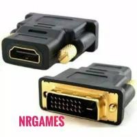 ราคา HDMI TO DVI 24 + 1 / DVI 24 + 1 CONVERTER / HDMI TO DVI CONECTOR (8828281734)