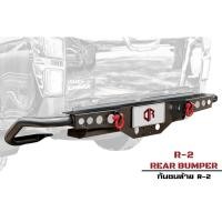 ราคา Travo กันชนท้าย Toyota Hilux Travo 2026 โฉมใหม่ !! ( outlander ) สอบถามก่อนสั่งซื้อ กันชนท้ายรถ กันชนกระบะ (55854831379)