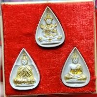 ราคา (พิธีเดียวกันกับ พระกริ่งปวเรศ ปี 2530)หลวงพ่อฤาษีลิงดำ วัดท่าซุง เสก พระแก้วมรกตทุกฤดูปิดทองคำแท้เดิมๆ หลัง ภปร (17335606462)