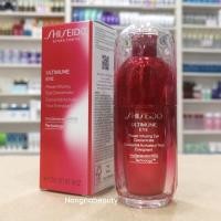 ราคา SHISEIDO ULTIMUNE Power Infusing Eye Concentrate 15ml. อายเซรั่ม (28600498306)