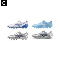 ราคา รองเท้าสตั๊ด ฟุตบอล MIZUNO MORELIA NEO IV PRO ของแท้ 100% (41117801220)