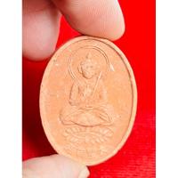 ราคา ไต้เสี่ยฮุกโจ้ว ศาลเจ้าพ่อเห้งเจีย วัดสามจีน ไตรมิตร(เนื้อผง) ปี60 (28211038924)