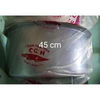 ราคา หม้ออินเดีย 45 cm ตราจระเข้ (16599465384)