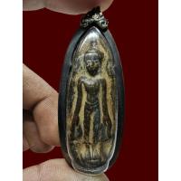 ราคา พระร่วงเปิดโลก เนื้อชินเงิน กรุวัดเจดีย์สูง สุโขทัย (2388746943)