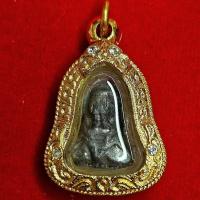 ราคา พระปิดตา หลวงปู่เอี่ยม วัดโคนอน เนื้อชินตะกั่ว ปี 2514 พร้อม กรอบท.อิตาลี #ประกันพระแท้ (27719597180)