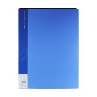 ราคา แฟ้มโชว์เอกสาร COMIX F20 A3 สีฟ้า 20 ซอง (PC) (9011990184)