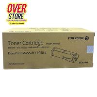ราคา หมึกFujiXerox CT201949 DocuPrint P455/P455d ของแท้ 100% (4045531076)