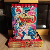 ราคา หนังสือการ์ตูน นักสู้คอมพิวเตอร์ ภาค2 1-4จบ(เล่มใหญ่bigbook) (40200535910)