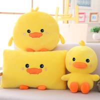 ราคา น่ารักเป็ดน้อยสีเหลืองของเล่นตุ๊กตาตุ๊กตาน่ารักสนุกโซฟาเบาะสํานักงานหมอนงีบผู้ผลิตซัพพลาย (45305815396)