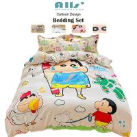 ราคา 3/4ชิ้น ชุดผ้าปูที่นอนลายชินจัง Crayon Shinchan bedding set ไม่มีผ้านวม ชุดผ้าปู bedsheet ผ้าปูที่นอน+ปลอกผ้านวม+ปลอกหมอน พิมพ์ลาย การ์ตูน 3ฟุต 5ฟุต 6ฟุต (26442786406)