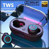 ราคา {พร้อมส่ง} JB*L หูฟังไร้สายบลูทูธ TWS-5 บลูทูธ 5.0 + TWS หูฟังไร้สาย IPX7 กันน้ำระดับ (19404620202)